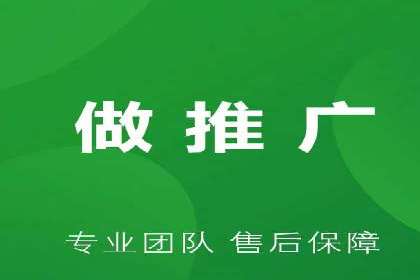 快手信息流如何精准定位目标用户